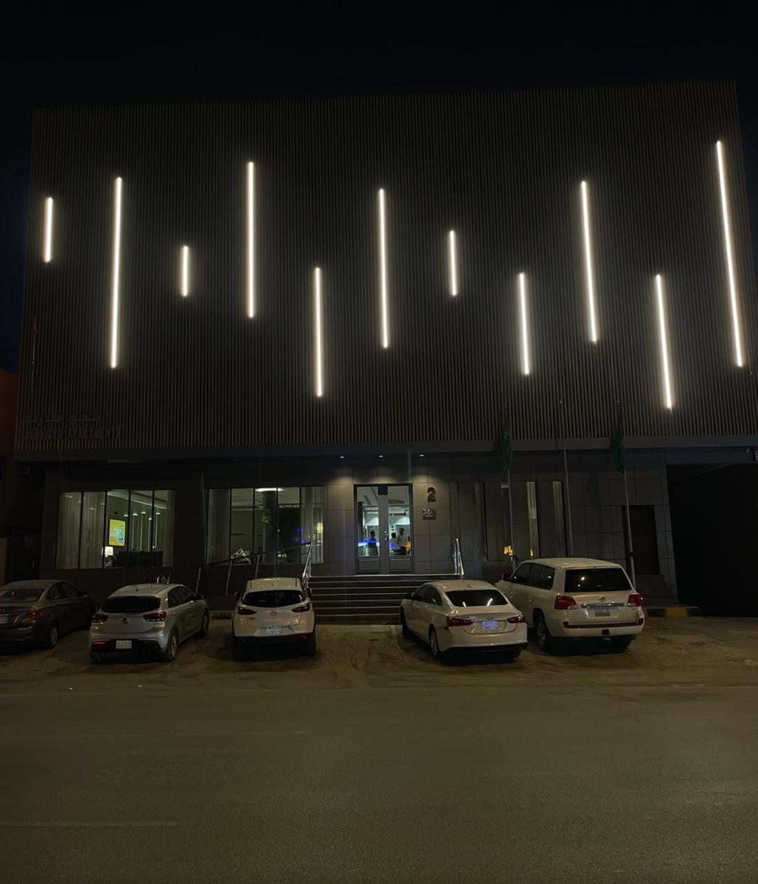 Land Walk Al Aqiq Aparthotel Riad Exterior foto